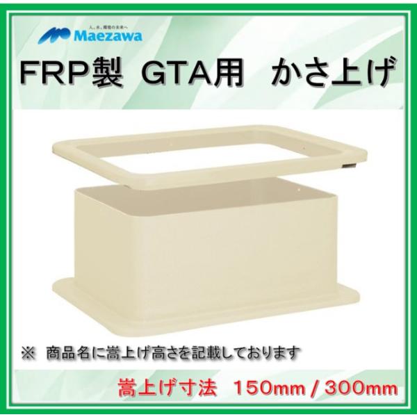 ibell_gtak-30-150