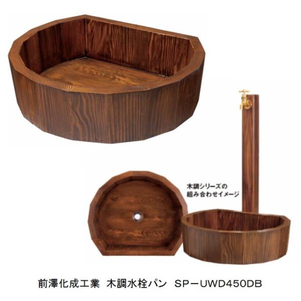 OVH }GU@ؒp@ro|tvc@STOca@@K[fp@K[fjO