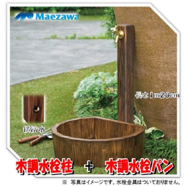 OVH }GU@ؖځ@ؒ𒌁@+@ؒpZbg@gh|Pvc×PQOOca@+@ro|tvc@STOca@K[fjO