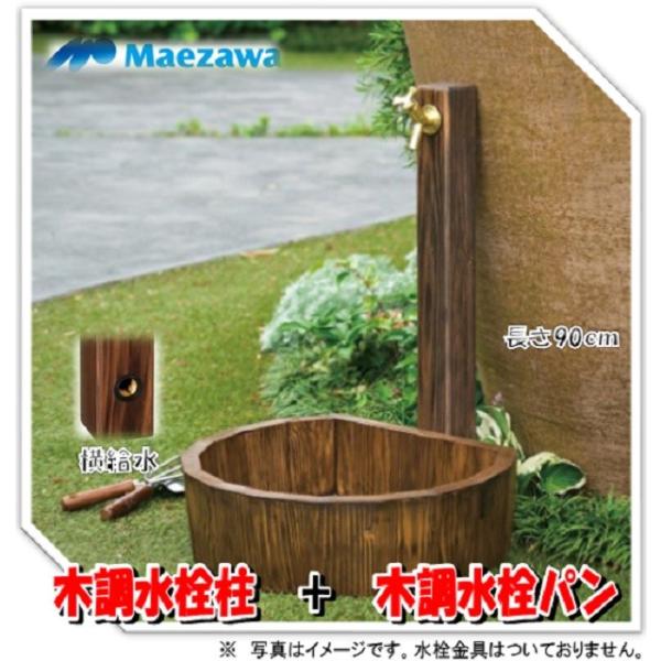 OVH }GU@ؖځ@ؒ𒌁@+@ؒpZbg@gh|Pvc×XOO|UOca@+@@ro|tvc@STOca  @K[fjO