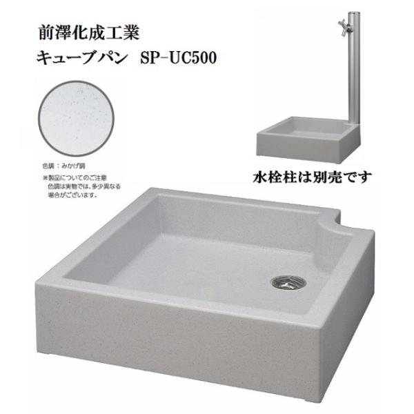 ibell_m-14703 ibell_m-14703