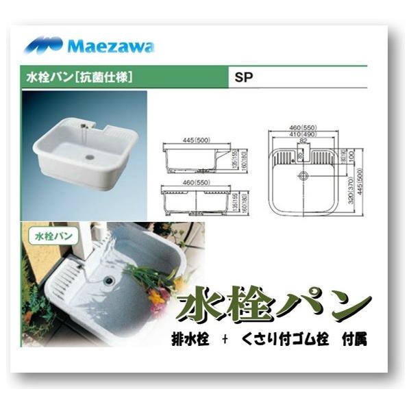 ibell_m-14712 ibell_m-14712