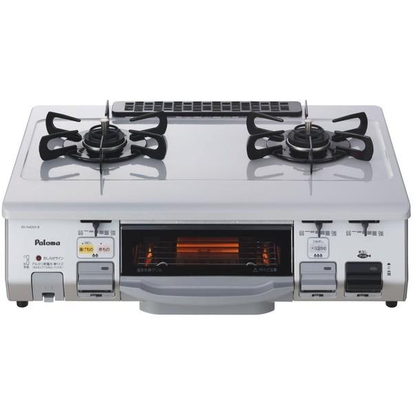 ★★ガスホース付き★ パロマ 都市ガス用 ガスコンロ PA-N40VA-L パロマ PA-N40VA-L テーブルコンロ あじわざ 水なし片面焼 火力