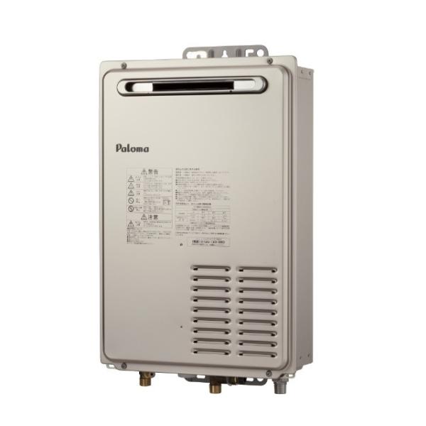 PH-163EW 給湯器　パロマ　16号　truongthithujp PH-163EW 給湯器 パロマ 16号 truongthithujp パロマ 新定価