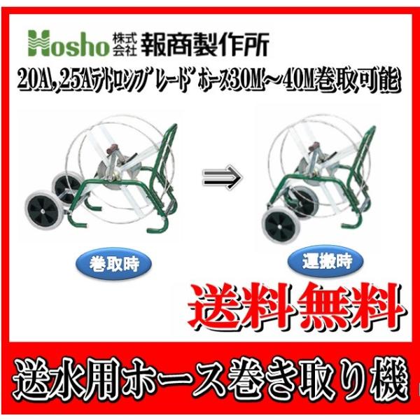 񏤐쏊@WBK-01@egu[hz[X@ iԗ֕tj@@&lt;&lt;WBK-01ɂ͕KJXC߂Kvłiʔj&gt;&gt;