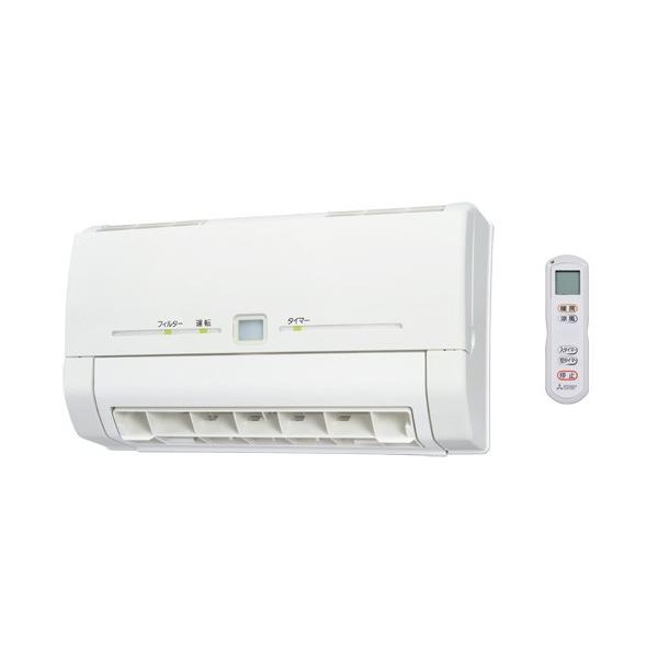 三菱電機 脱衣室暖房機 WD-240DK 本体　2015年製　リモコンあり 三菱（MITSUBISHI） 三菱電機 WD-240DK バス乾燥・暖房・換気システム