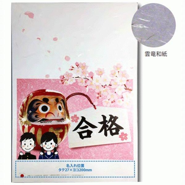 󌱉 aӂ 100 ɗD|a _ at@Ci|jgp