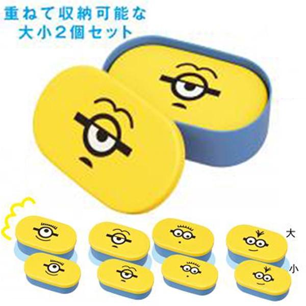 ミニミニキャラクター フードコンテナ2個組 1組販売 お弁当 キッチン用品 Y095 18 イベント用品パラダイス 通販 Yahoo ショッピング