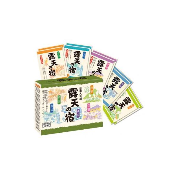 ibepara_y095-23-2217109