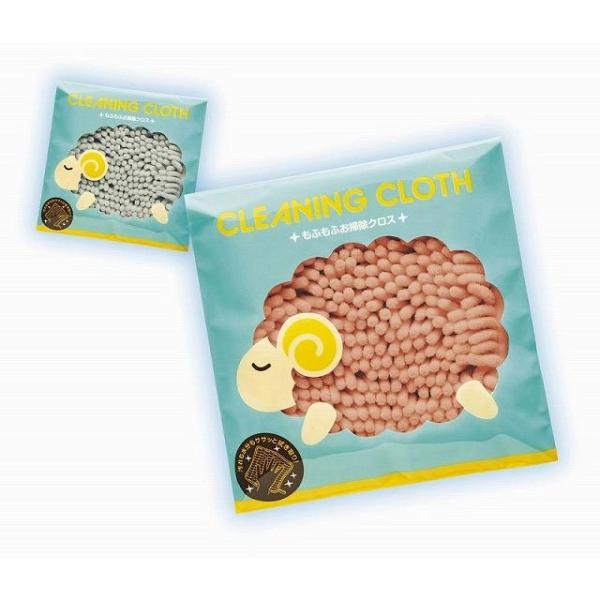 ibepara_y095-24-2324530