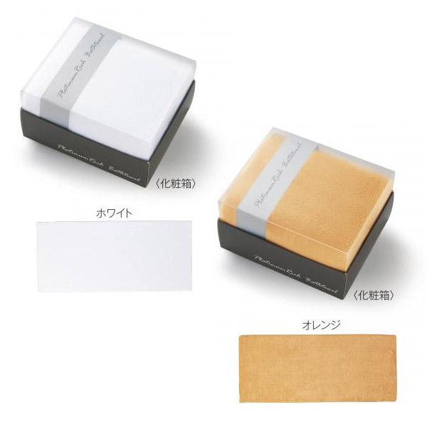 TGS2024 物販　NIKKE バスタオル　ノベルティ　非売品 TGS2024】NIKKE ビジュアルバスタオル バニーガール