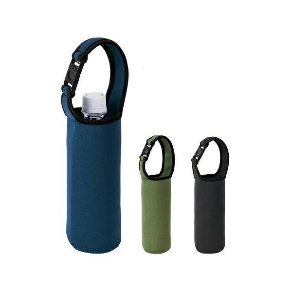 ペットボトルカバー1個 180個販売 ボトルカバー 3色取混ぜ ボトル