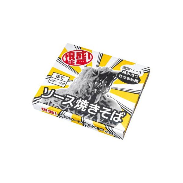 ibepara_y095-25-2566110