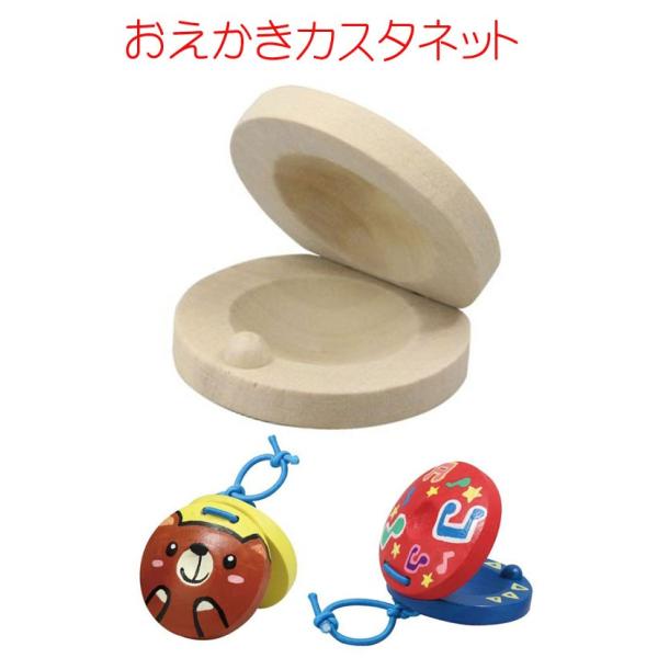 G JX^lbg 30ȏ̔ ؐ  HLbg G`