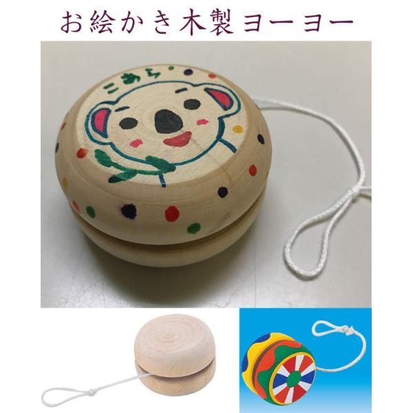 G ؐ[[ 10ȏ̔ F G Gt