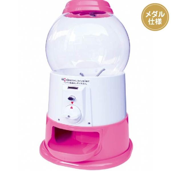 ガチャガチャ本体 プチコロ ジューシーカラー ピーチ メダル仕様 卓上