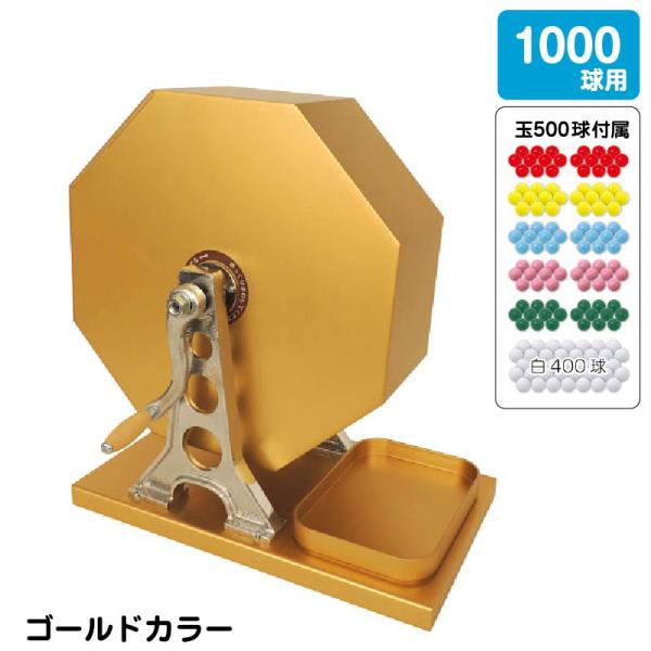 ibepara_y183-23-a0247