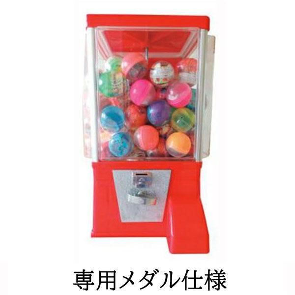 ガチャコップ赤メダル仕様ガチャガチャの強みとは？