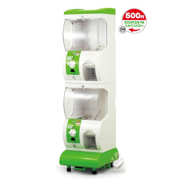 ガチャマシーン 2段式 Premiumの魅力と活用法