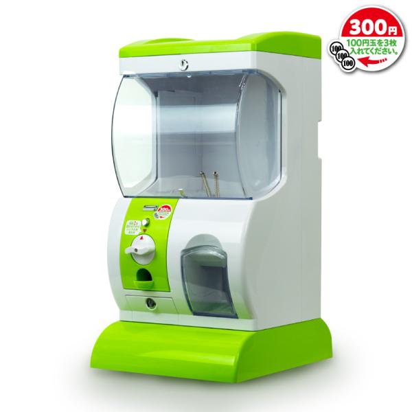 卓上サイズで使いやすい300円仕様ガチャマシーン