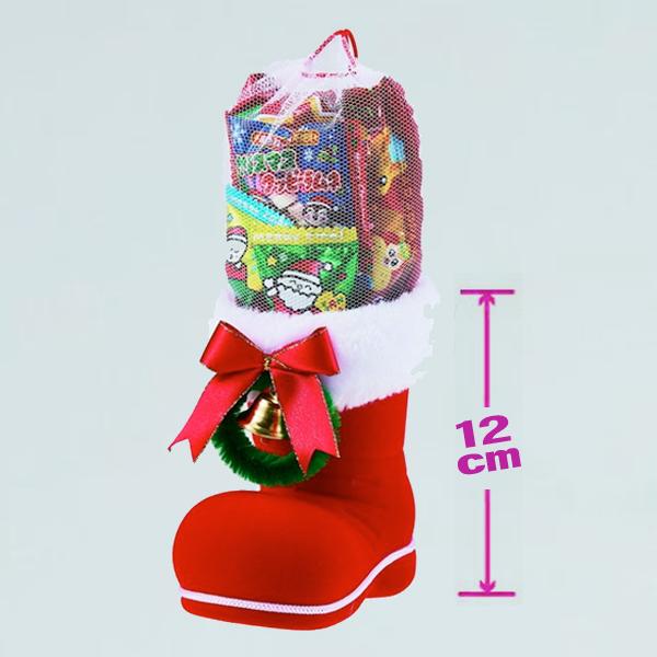 お菓子 クリスマスブーツの通販 価格比較 価格 Com