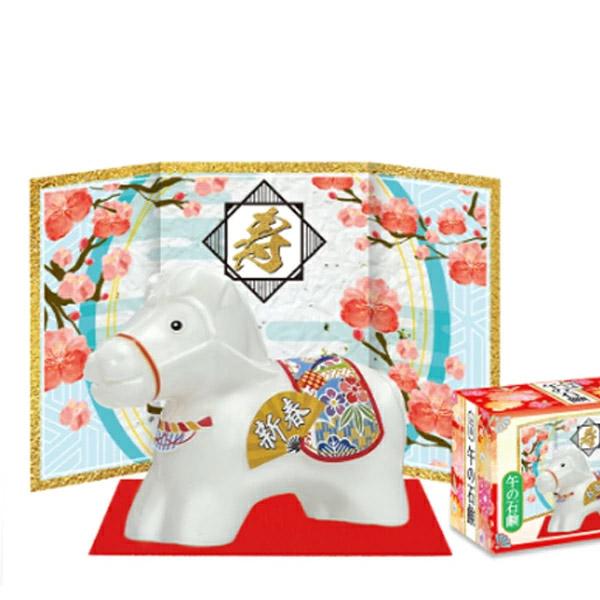 来福石けん 午 100個 まとめ買い 2026 干支せっけん うま年 馬 干支 午