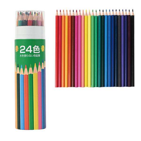 木を使わない 色鉛筆24色セット 42個以上販売 色鉛筆 充実した24色