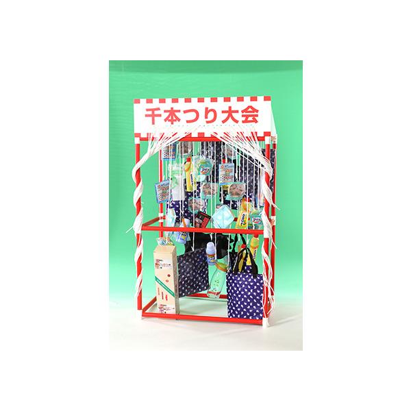 ibepara_y280-23-4129