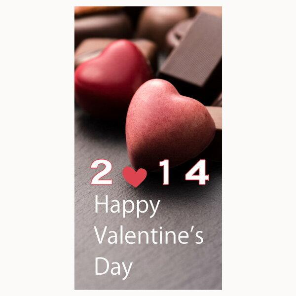 バレンタイン ディスプレイ タペストリー モダンデイ 防炎加工 180 90cm Y297 21 Bo イベント用品パラダイス 通販 Yahoo ショッピング