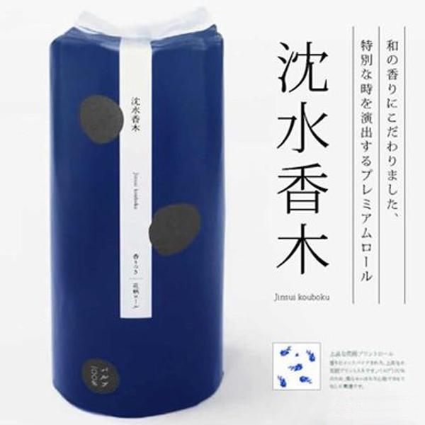 gCbgy[p[  50 gCbg[ 2049 mxeB ̑i ii is