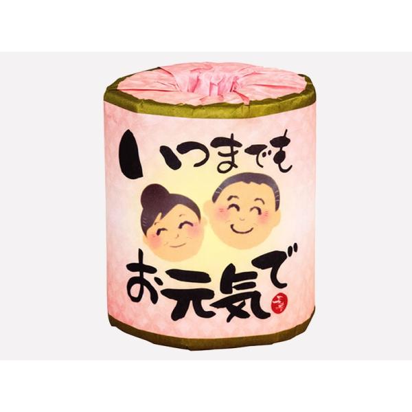 トイレットペーパー いつまでもお元気で 100個 敬老の日 ノベルティ 販促品 景品 ※商品代引不可