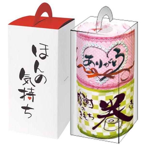 �g�C���b�g�y�[�p�[ �ق�̋C���� 2R 50�� �g�C���b�g���[�� 2856 �m�x���e�B �̑��i �i�i