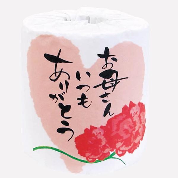 トイレットペーパー お母さんいつもありがとう 100個セット 母の日の時期の各イベントで使えるトイレットペーパー ノベルティ 販促品 景品