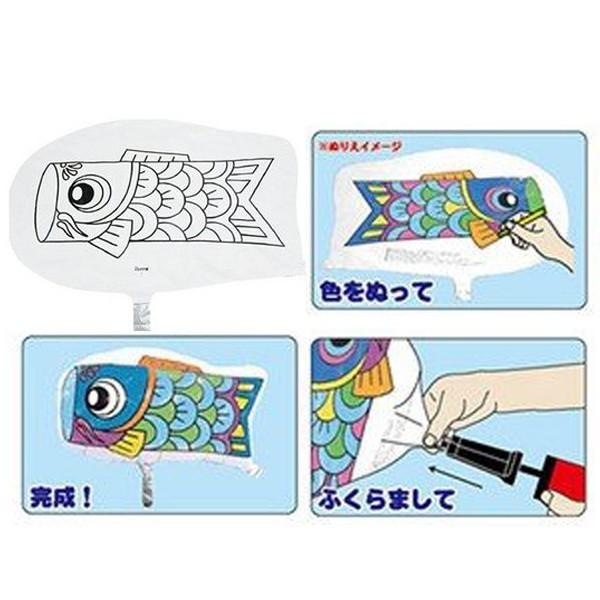 こどもの日 風船 IBこいのぼりぬりえバルーン 30個セット 片面印刷です