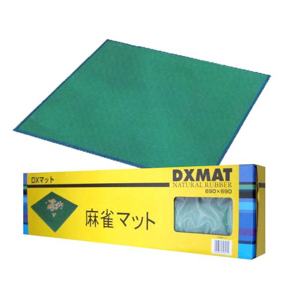 デラックス 麻雀マット