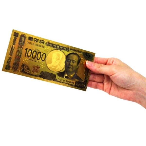 新 豪華絢爛壱万円札 ゴールド 100個販売こちらの商品は、100個もしくは100個の倍数をカートに入力してください。※ご注文単位以下の場合はキャンセルさせて頂きます。※価格は1個あたりの価格と成ります。日本のお札モチーフグッズ、ジョークグ...