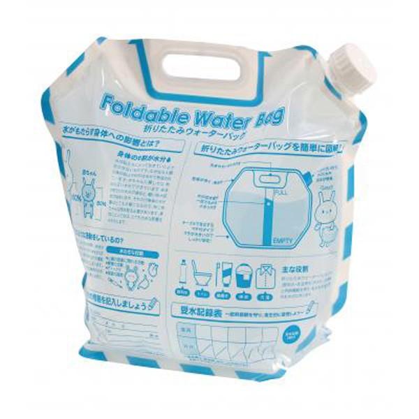 21年最新 ウォータージャグ30選 キャンプ スポーツ 自宅に 農業 ガーデニング 園芸 家庭菜園マガジン Agri Pick