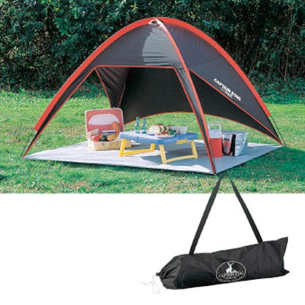 Captain Stag キャプテンスタッグ サンライン Uvシェルター M 3126 紫外線95 カット 組み立て簡単 コンパクト 省スペース アウトドア Y539 21 1g4 イベント用品パラダイス 通販 Yahoo ショッピング