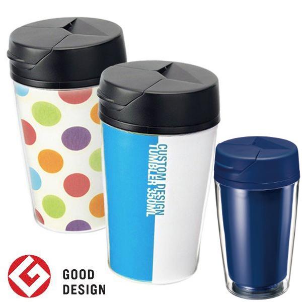 オリジナル カスタム タンブラーの人気商品 通販 価格比較 価格 Com