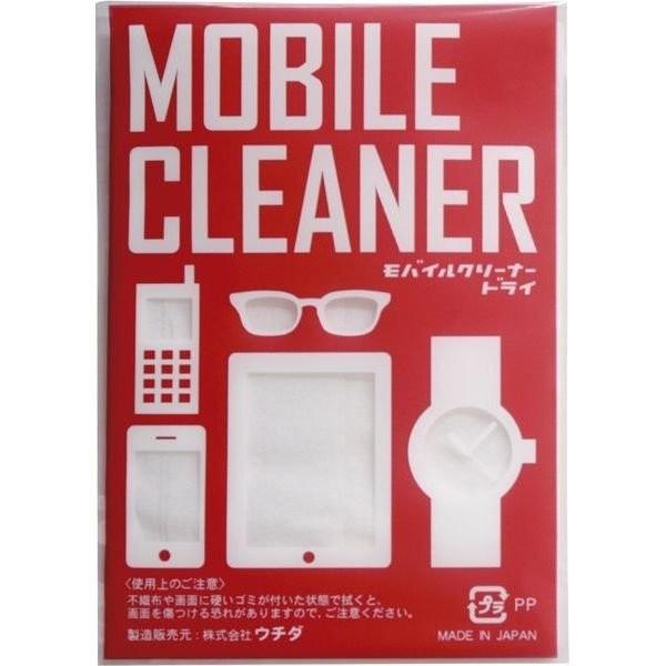 ibepara_y539-23-351y7