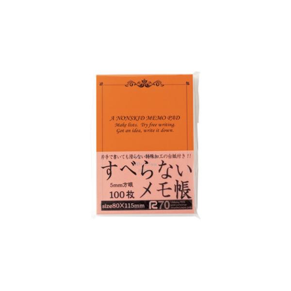 ibepara_y539-24-301k1g