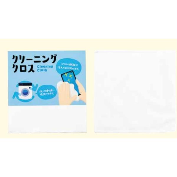 ibepara_y543-23-v-081-c