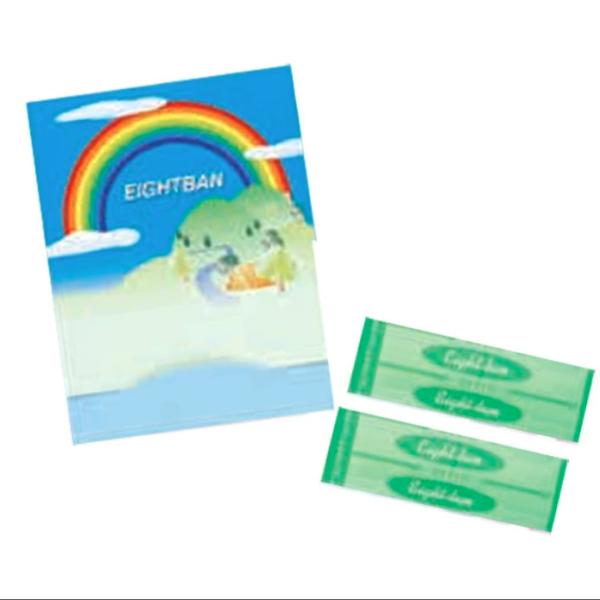 ibepara_y543-25-m-002-j