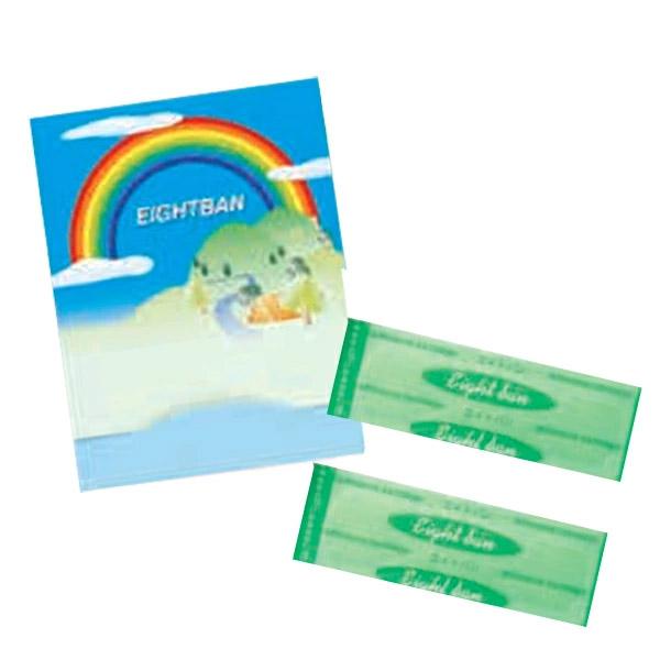 絆創膏エイトバン M2枚入り ケース入り絆創膏 絆創膏 ノベルティ 販促