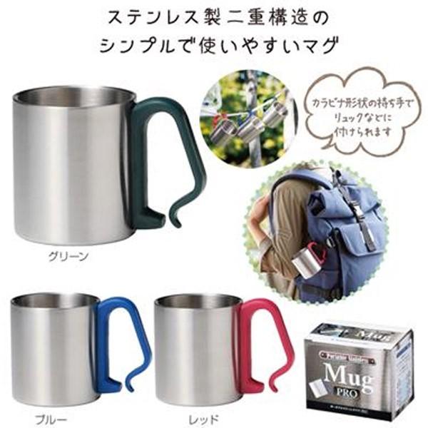 ポータブルステンレスマグpro 1個販売 マグカップ ステンレスマグカップ レジャー アウトドア Y625 18 イベント用品パラダイス 通販 Yahoo ショッピング