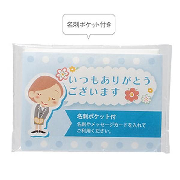 ありがとう ポケットティッシュ8w ブルー 500個販売 ありがとう ノベルティグッズ Y625 19 304bl イベント用品パラダイス 通販 Yahoo ショッピング