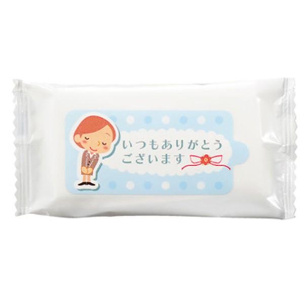 ありがとう ミニウェットティッシュ10枚入 ブルー 0個販売 ありがとう ノベルティグッズ Y625 19 305bl イベント用品パラダイス 通販 Yahoo ショッピング