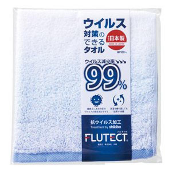 RECXEHbV^I teNgH { 200̔ ^I Rۃ^I @\^I FLUTECT