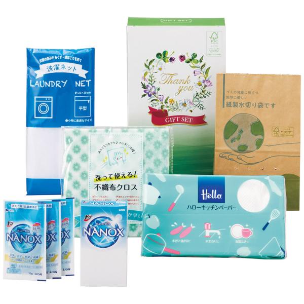 ノベルティセット happy-gift_a60143