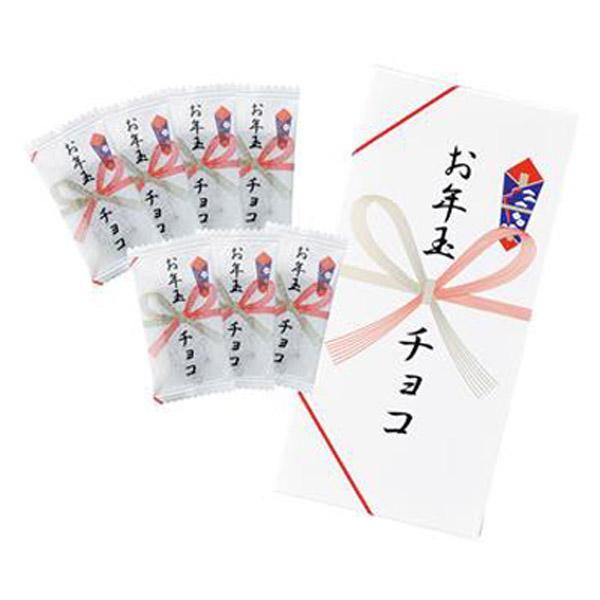 120個単位販売 お年玉チョコ7個入 のし袋デザインのユニークな
